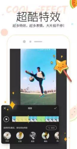 吃瓜小视频推荐免费观看,免费观看攻略大放送! 第1张 吃瓜小视频推荐免费观看,免费观看攻略大放送! 第1张