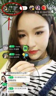 无力少爷前女友爆料视频,一段被隐藏的恋情真相 第1张 无力少爷前女友爆料视频,一段被隐藏的恋情真相 第1张