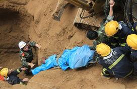 郑州工地坍塌最新爆料,事故原因及救援进展揭秘  第2张