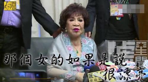 娱乐吃瓜小三是谁呀,娱乐圈神秘“吃瓜小三”的真实身份  第3张