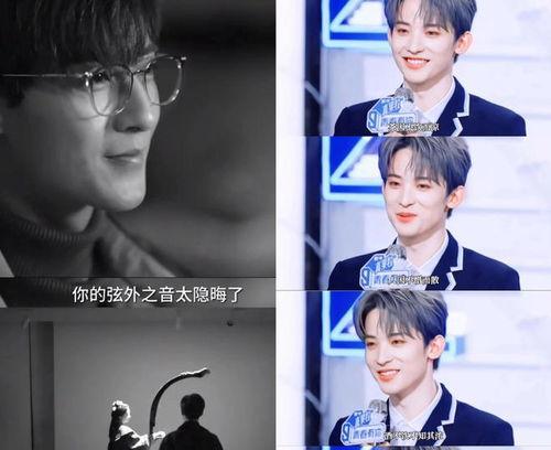 娱乐爆料吃瓜直播视频,直播吃瓜，带你领略幕后风云  第2张